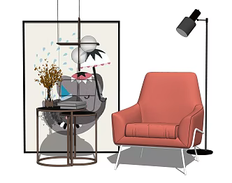 Modern Single Sofa Fashion Single Chair Coffee Table Combination 3d model