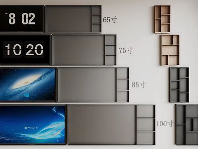 Modern TV Wall With Various Size TVs And Storage Units 3d model