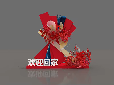 Welcome Home Themed Photo Check In Spot With Red Floral Decor And Balloons 3d model