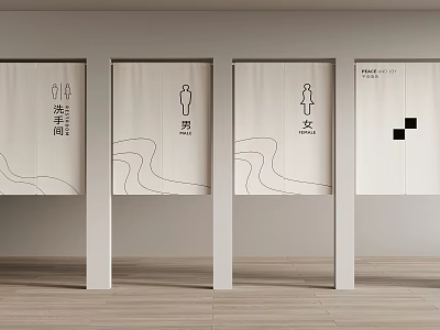 Minimalist Curtains for Public Restroom Cubicle Doors with Simple Line Patterns and Icon Text 3d model