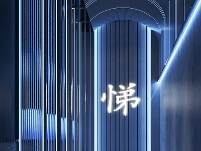 Contemporary Public Restroom Design With Blue Lighting And Metal Details 3d model