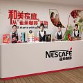 Stylish Cozy Nescafe Awning Featuring Red Seating Family Coffee Time and Wooden Flooring