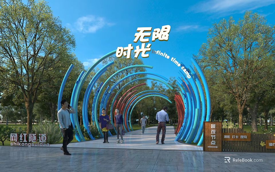 Pergola With Blue And Red Curved Structures Surrounded By Green Trees And People Walking 3d model 