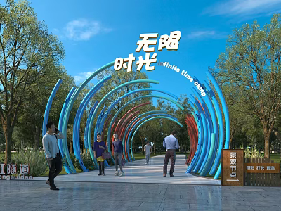 Pergola With Blue And Red Curved Structures Surrounded By Green Trees And People Walking 3d model