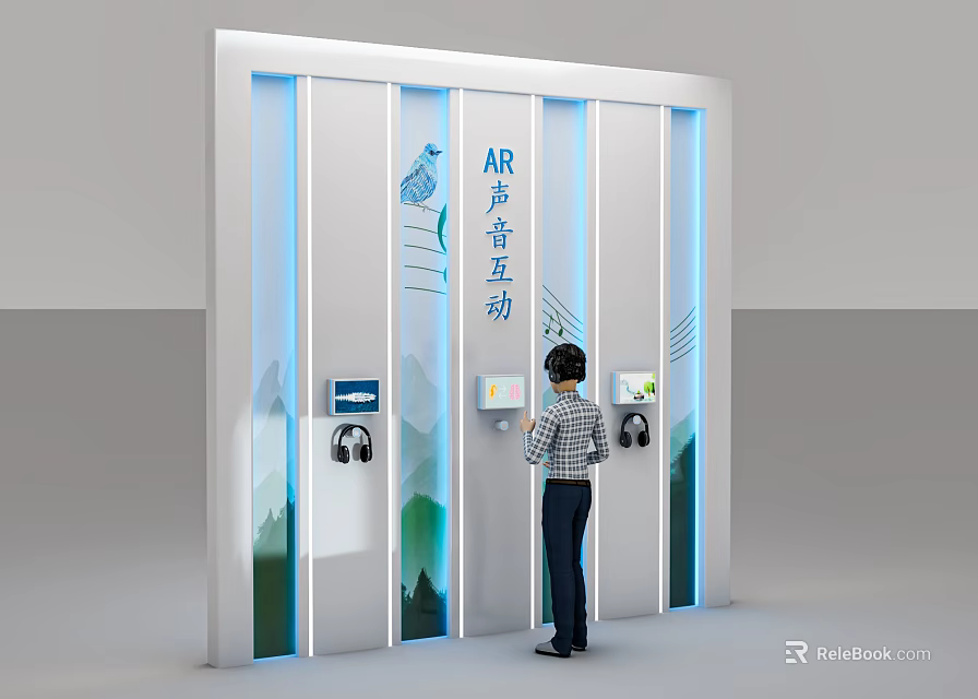 AR Sound Interactive Background Wall With User Engagement And Functional Interface 3d model 