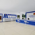 Modern Public Security Service Hall With Household Registration Traffic Management Counters And Seats