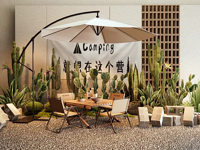 Scenic Camping Site With Umbrella Table Chairs And Cacti On Gravel Ground 3d model