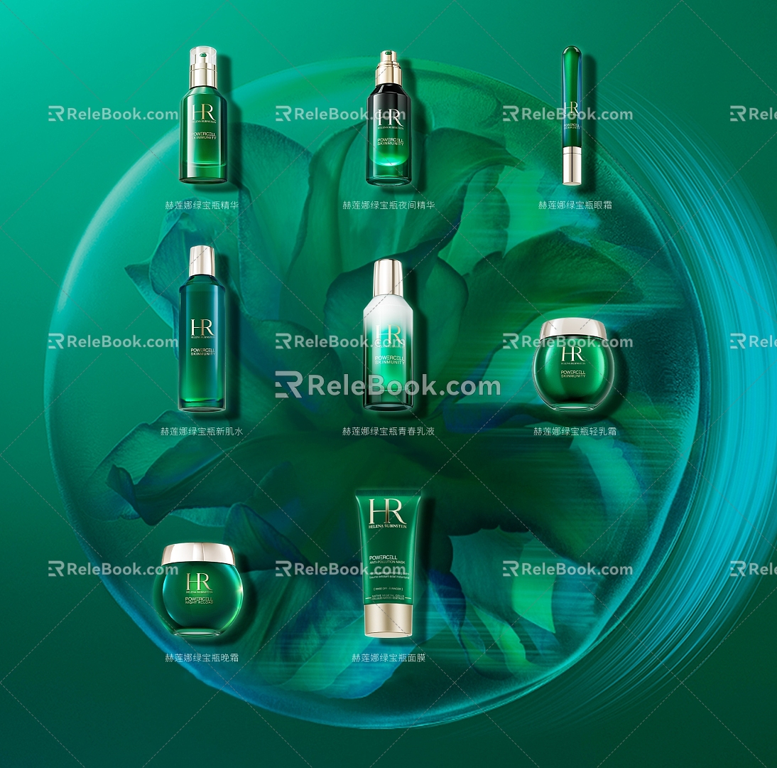 Helena rubinstein green bottle series cosmetics products 3d model