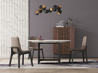 Modern Dining Table and Chair Combination 3d model