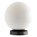 Modern Minimalist Table Lamp With Cream Colored Spherical Lampshade And Black Base