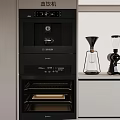 BOSCH Coffee Machine And Oven With Pour Over Kettle And Grinder In Kitchen