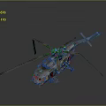 Detailed Helicopter Model With Rotors Fuselage And Landing Gear Design
