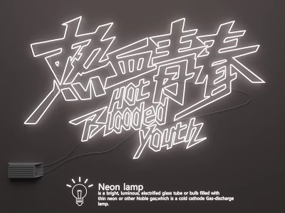 Neon Lamp Combination With Hot Blooded Youth Word Design And Bright Lighting Effect 3d model