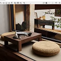 Round Wicker Stools In Natural Japanese Inspired Interior With Wooden Coffee Table