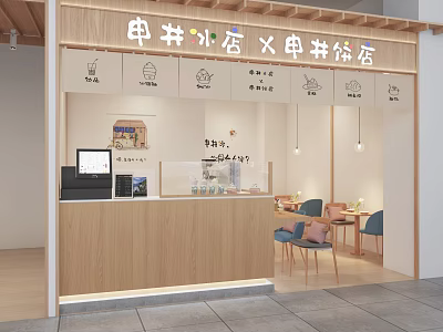 Sweet shop stall snack shop cake shop sweet shop milk tea shop 3d model