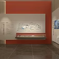 Modern Warm Sales Office Interior With Brand And Project Display Wall And Information Desk