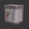 Traditional Chinese Tea Box with Jasmine Pearl Famous Tea and Classical Illustration Design