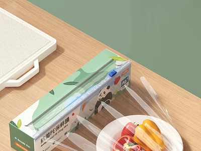 Fresh Keeping Bags With Green Packaging Panda Design And Colorful Vegetables On Wooden Tabletop 3d model