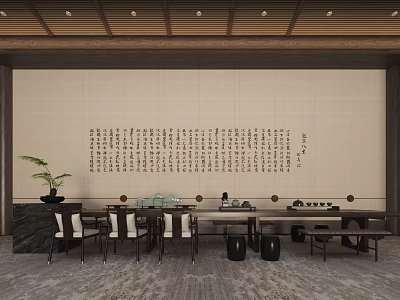 Traditional Tea House Interior With Calligraphy Wall And Wooden Furniture Decor 3d model
