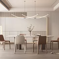 Modern Dining Room Interior With Round White Table Chairs Pendant Lights Vase Flowers Light Wall
