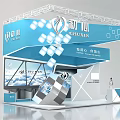 CHUXIN Exhibition Booth With Modern Blue Design Geometric Shapes And Display Screens