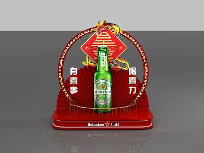 Snow Beer Display Stand With Red Decoration Dragon Pattern And Double Happiness 3d model