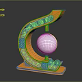 Modern Architectural Structure with Curved Orange Frame White Sphere and Blue Elements Perforated Grid Base