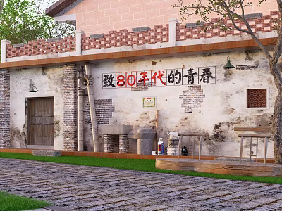 Nostalgic 80s Themed Scenic Wall Featuring Brick Texture Wooden Door Stone Mill And Green Plants 3d model