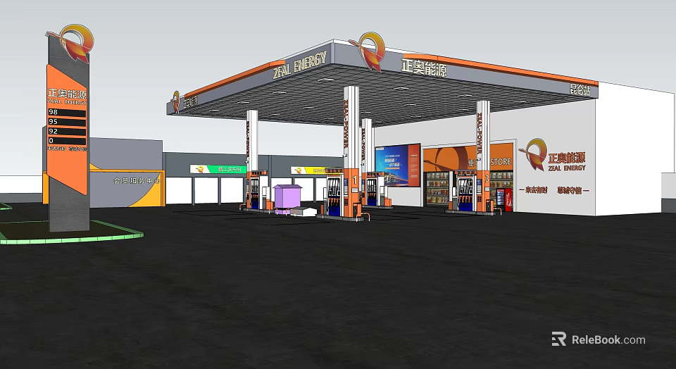 China Petroleum Gas Station With Fuel Pumps Canopy And Convenience Store 3d model 