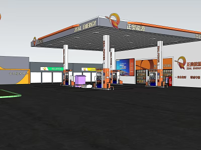 China Petroleum Gas Station With Fuel Pumps Canopy And Convenience Store 3d model