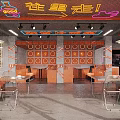 Modern Hotpot Restaurant Interior With Orange Ceiling Metal Chairs And Lighting Fixtures