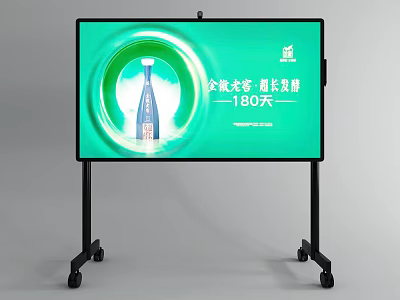 Electronic Screen Display Stand Showing Wine Bottle Advertisement with Text 3d model
