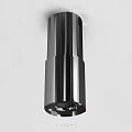 Sleek Black Modern Kitchen Appliance With Metallic Cylindrical Design For Modern Kitchens