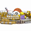 Amusement equipment spring dog rotating car