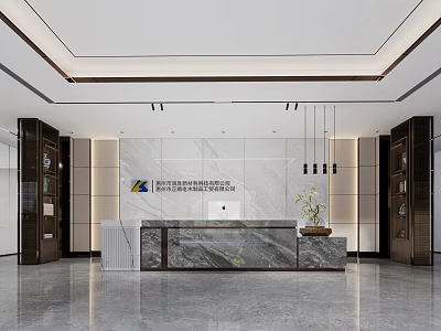 Elegant Modern Reception Area With Marble Wall Company Logo Hanging Lights And Potted Plant 3d model