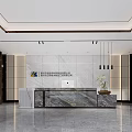 Elegant Modern Reception Area With Marble Wall Company Logo Hanging Lights And Potted Plant
