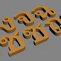 Golden 3D Modeled Thai Characters Decorative Ornament Set with Gray Background for Home Decor