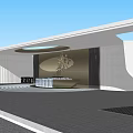 Modern Building Exterior Wall Design With White Curved Roof And Glass Entrance
