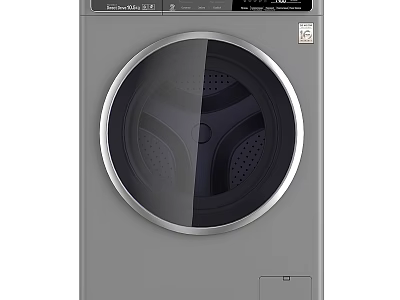 Modern Gray Front Loading Washing Machine With Circular Door And Control Panel 3d model