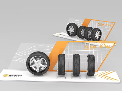 Modern Display Shelves For Tires With GTRESH Logo And Orange White Design 3d model