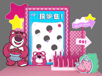 Fun Pink Bear Themed Photo Spot With Sandbag Toss Game Stars And Strawberry Decor 3d model