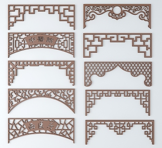 New Chinese Style Hanging Ancient Pattern 3d model