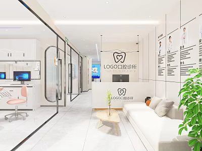 Modern Dental Clinic Interior With Reception Desk Sofa Green Plant And Glass Partition 3d model