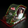 Tsingtao Beer New Year Display Stack With Fresh All Around Cheers And Beer Bottles