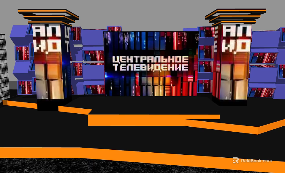 Modern Public Office Space With Central Television Signage And Colorful Decor Elements 3d model 
