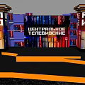 Modern Public Office Space With Central Television Signage And Colorful Decor Elements