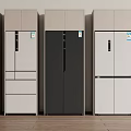 Modern Refrigerators and Freezers in Various Styles Colors and Designs Displayed Together