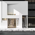 Modern Storefront with White Facade Glass Door Marble Floor and SANXIAZHU 9 Signboard