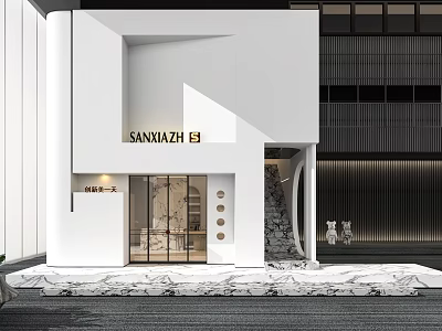 Modern Storefront with White Facade Glass Door Marble Floor and SANXIAZHU 9 Signboard 3d model