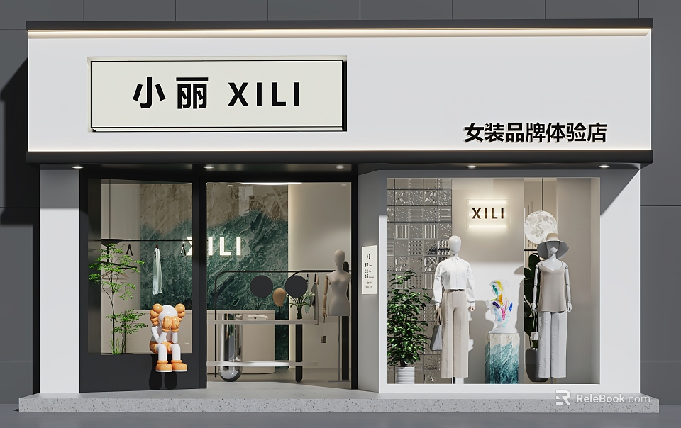 XILI Women's Clothing Brand Experience Storefront With Glass Windows Mannequins Green Plants And Signage 3d model 
